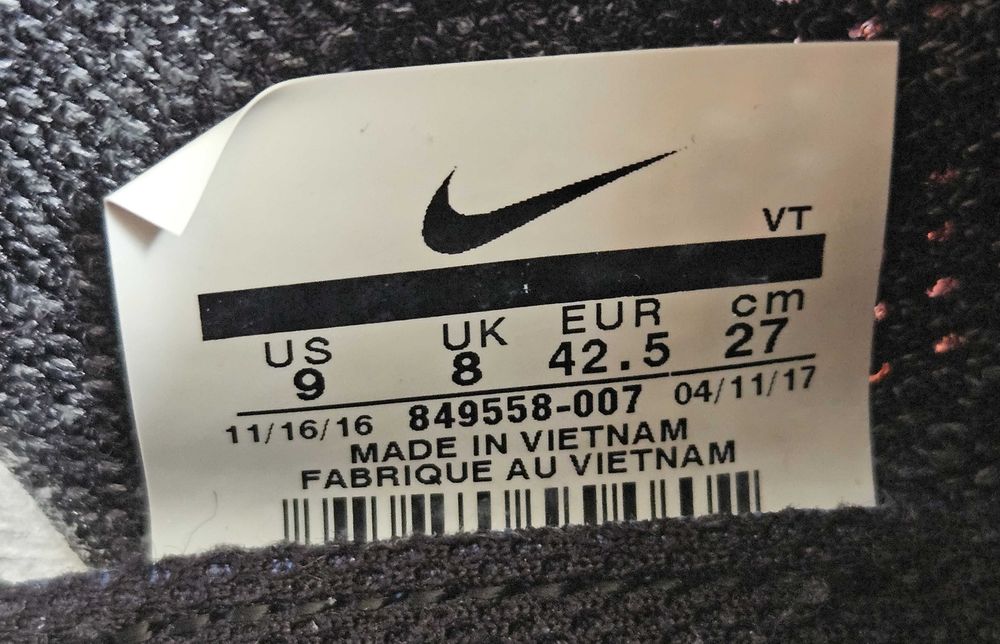 Nike Flyknit Air Vapormax 1 Triple Black 2016 9US/42.5EUR