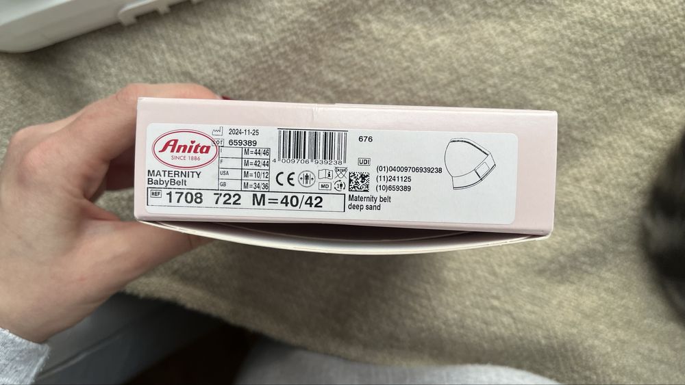 Бандаж для вагітнитих Anita