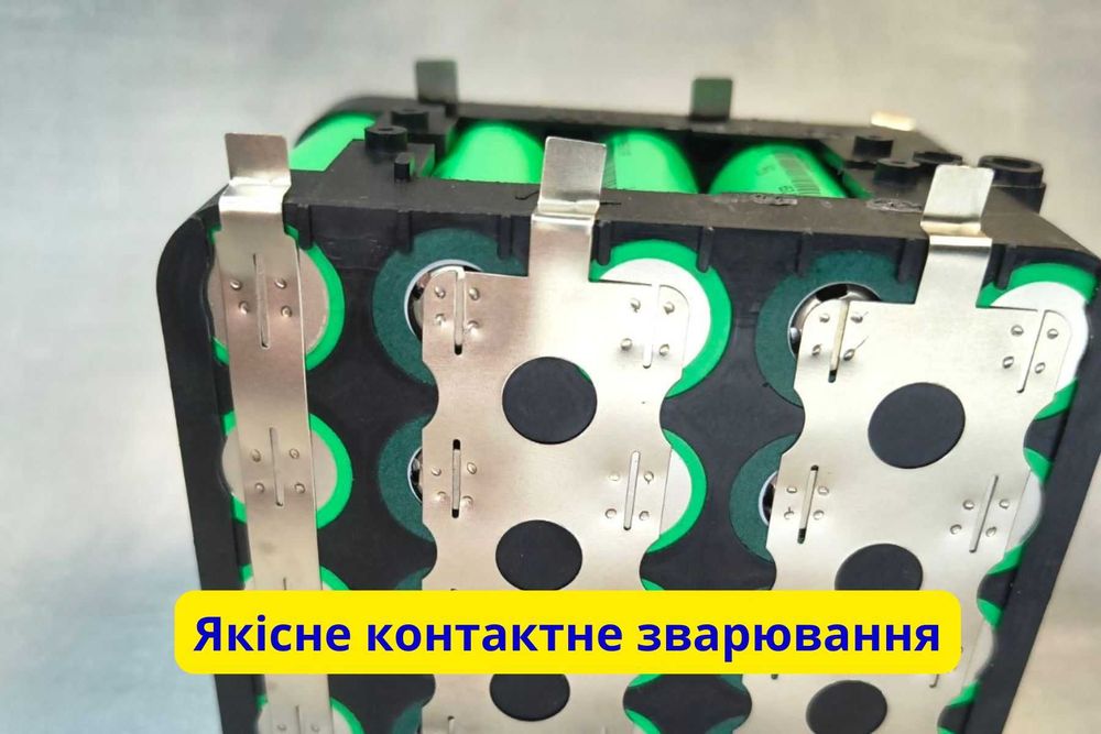 Акумулятор для шуруповерта пили 18В 2 - 15Ah макіта аккумулятор 18650