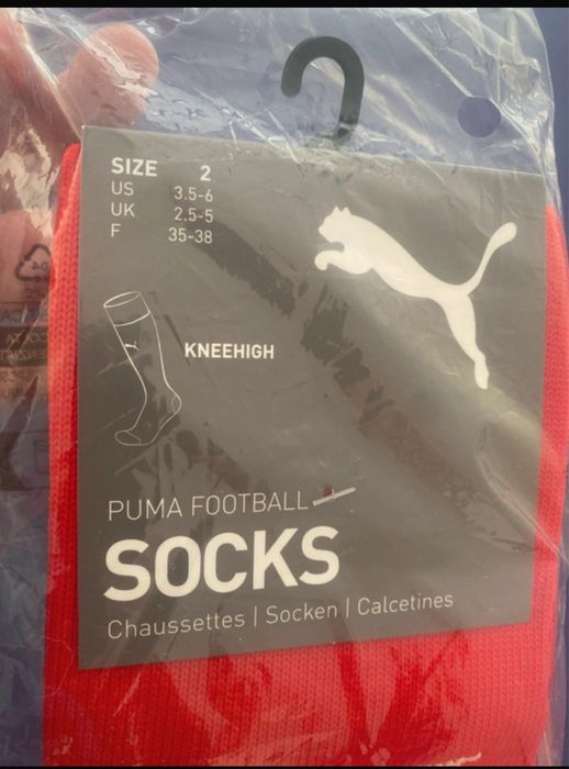 Equipamento sc braga