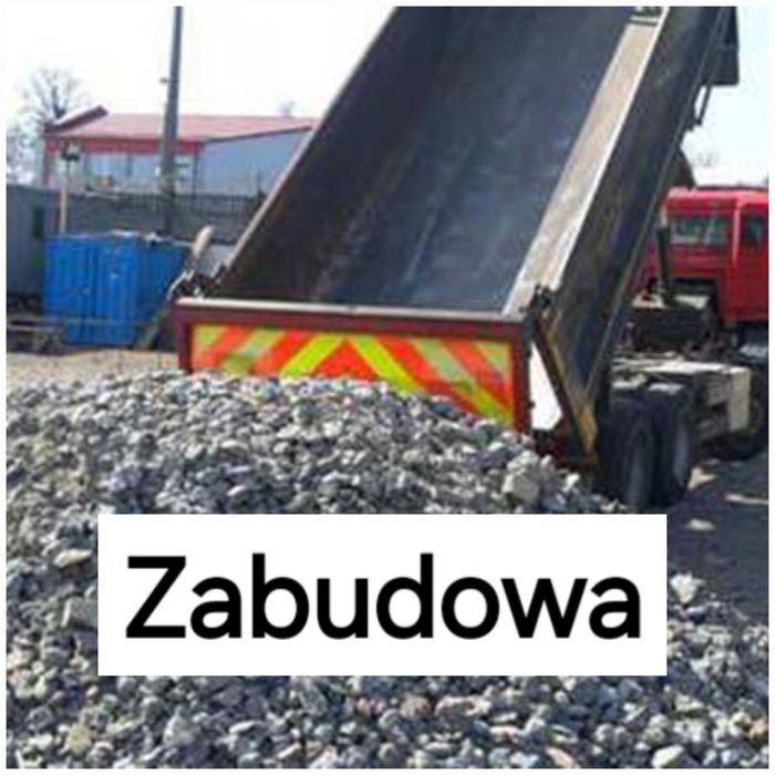 Продам щебень, песок, відсів, чернозем. Березань та район.