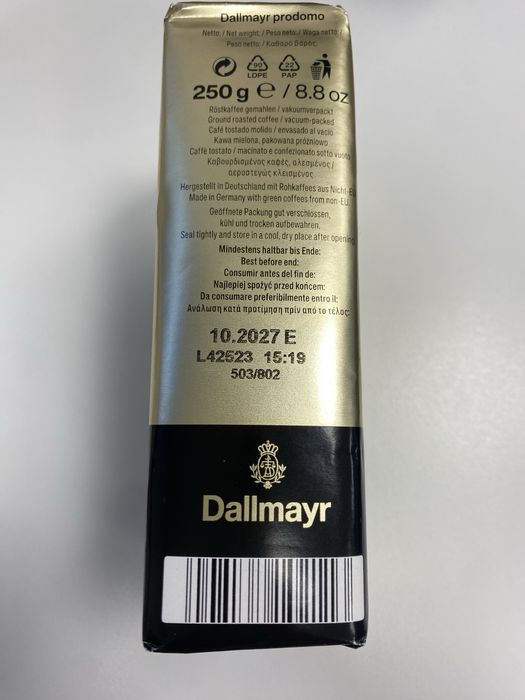 Dallmayr prodomo 250 g