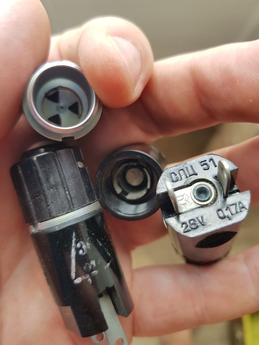 СЛЦ 51.Арматура Сигнальная: 150 грн. - Інші будматеріали Київ на Olx