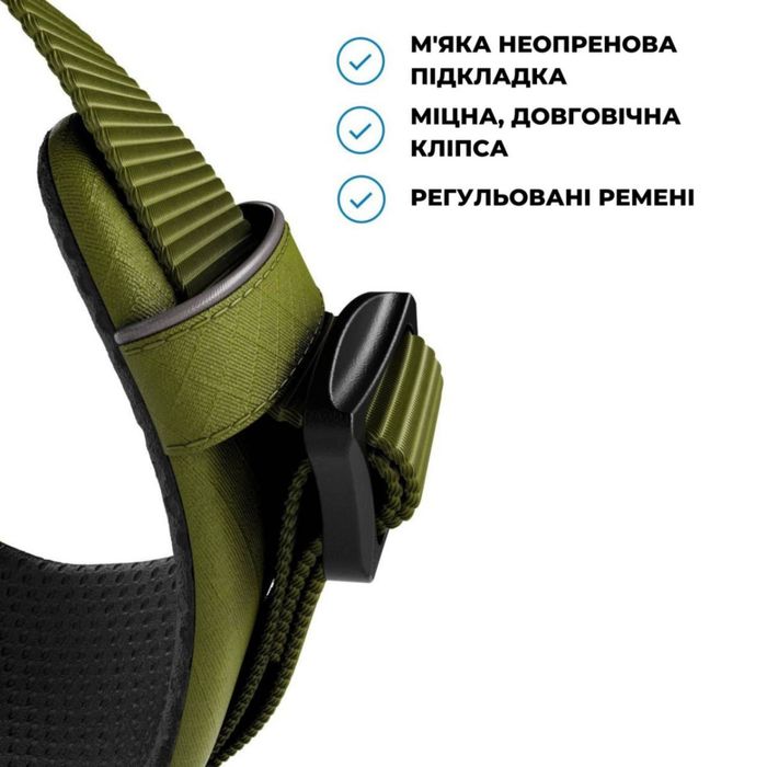 Шлея BullyBilows