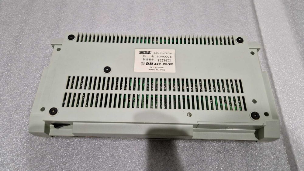 Zestaw: Sega SG-1000 II + BOX + klawiatura Sega SK-1100