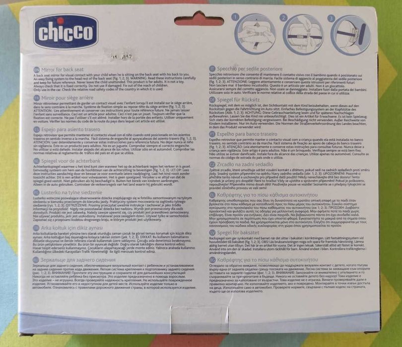 Espelho Retrovisor de Bebe para Banco Traseiro Universal