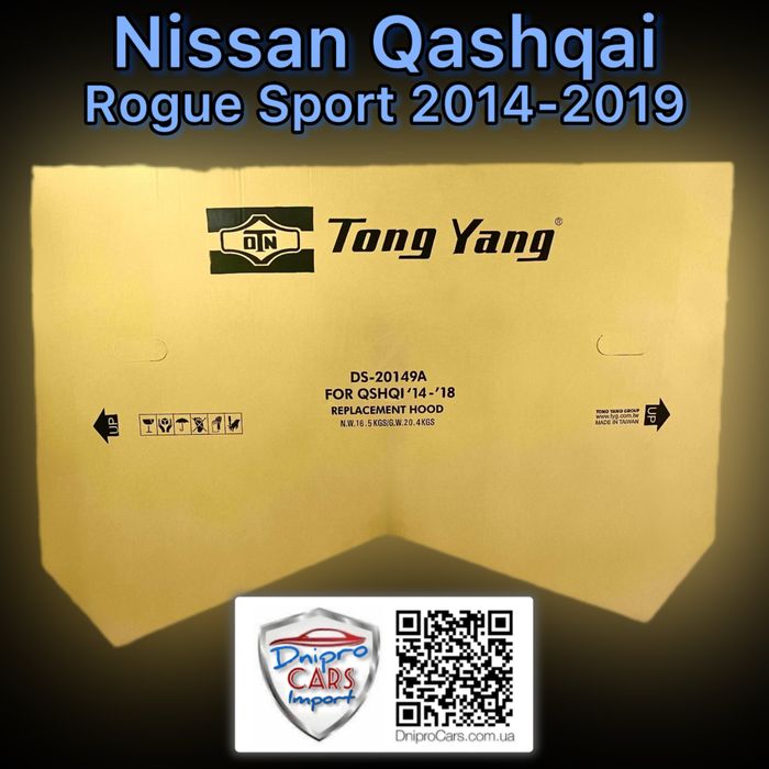 Капот Nissan Qashqai, Rogue Sport з 2013, Tong Yang