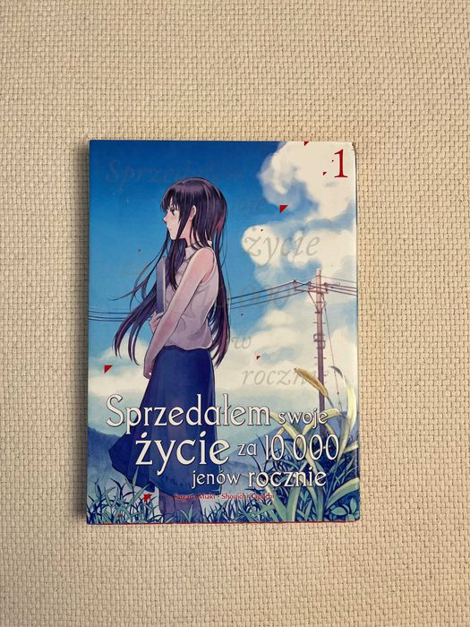 manga sprzedałem swoje życie za 10 000 jenów rocznie tom 1