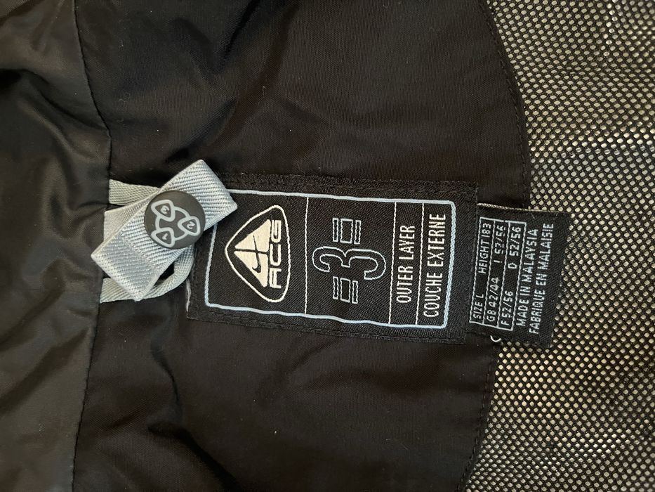 Продам куртку На ACG