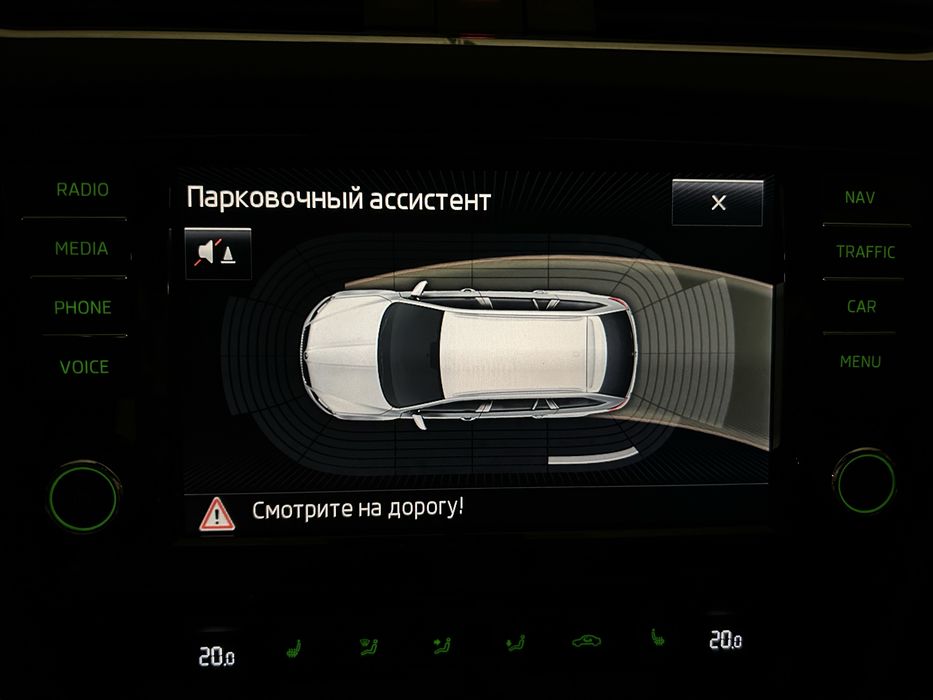 Skoda Octavia 2015 VIN TMBJJ7NE3F0121645 фото оголошення 20 з 22