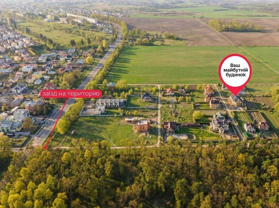 Продаж будинок біля Львова, 5 сот землі,розтермінування, с. Оброшине