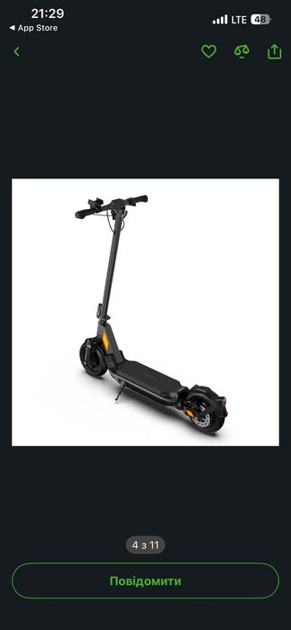 Самокат eHATOR модель