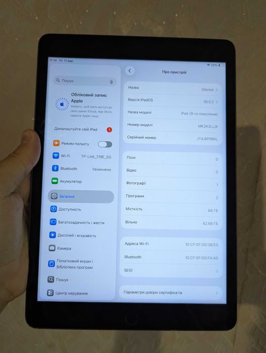 iPad 9 на 64gb гарний стан
