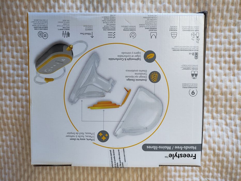 Молоковідсмоктувач Medela freestyle hands free