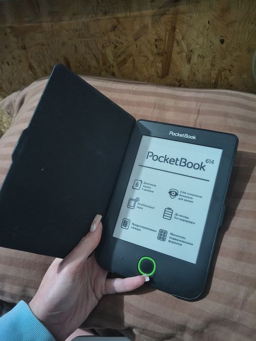 Електронна книга PocketBook з чохлом та зарядкою