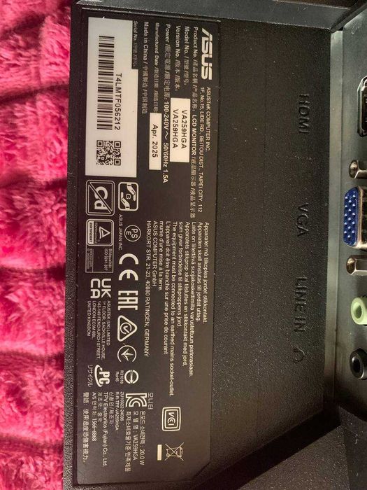 Монітор ASUS VA259HGA 24.5" 120Hz IPS – на запчастини / під заміну матриці