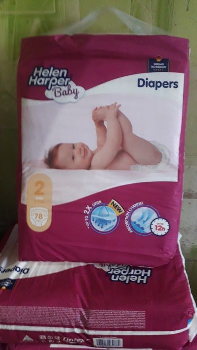 СРОЧНО!Подгузники  HELEN HARPER есть 4 упаковки, номер 2 .