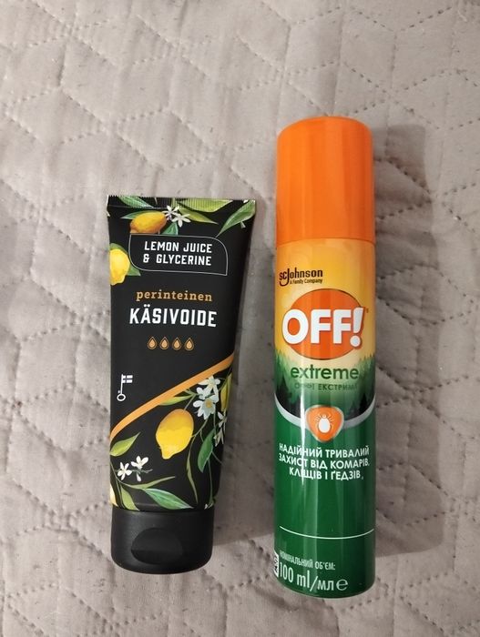 Засіб від комарів