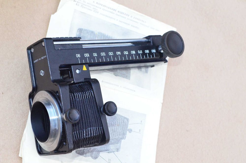 Приставка ПЗФ макромех для макро СССР резьба М42 геликоид