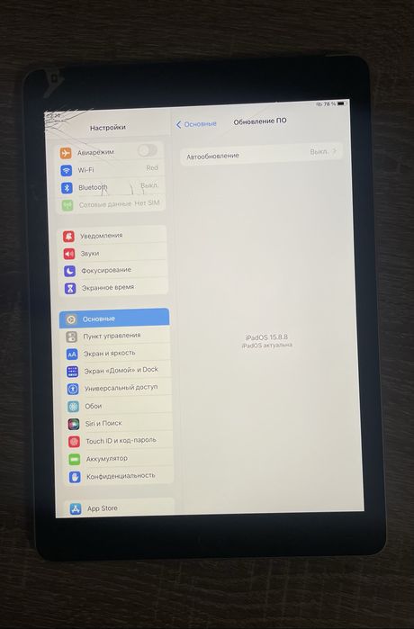 iPad Air2 16Gb + sim
