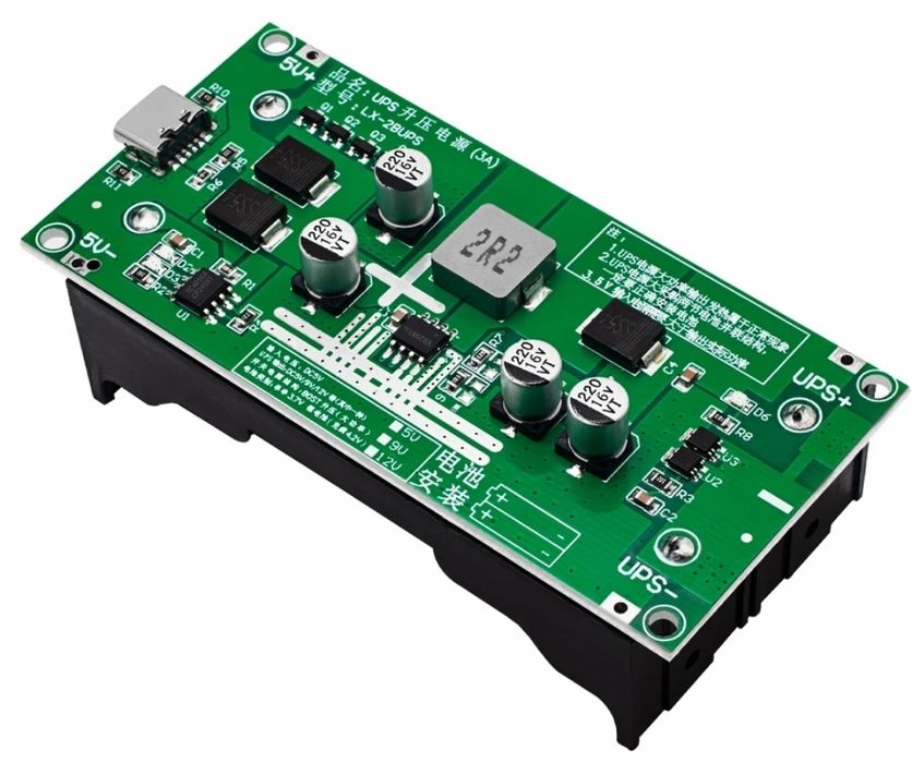 Блок безперебійного живлення UPS, ДБЖ для роутера 5, 9, 12v. Type C