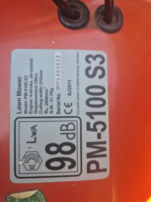 Газонокосарка з Німеччини
