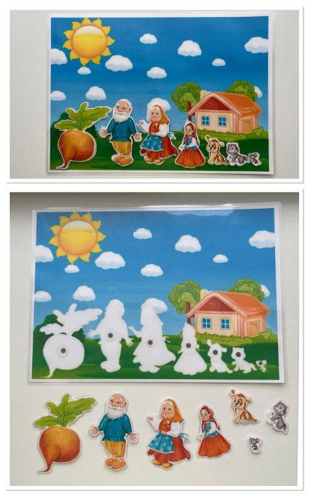 Ігри на липучках