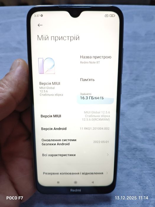 Xiaomi Redmi note 8T  4/64Гб