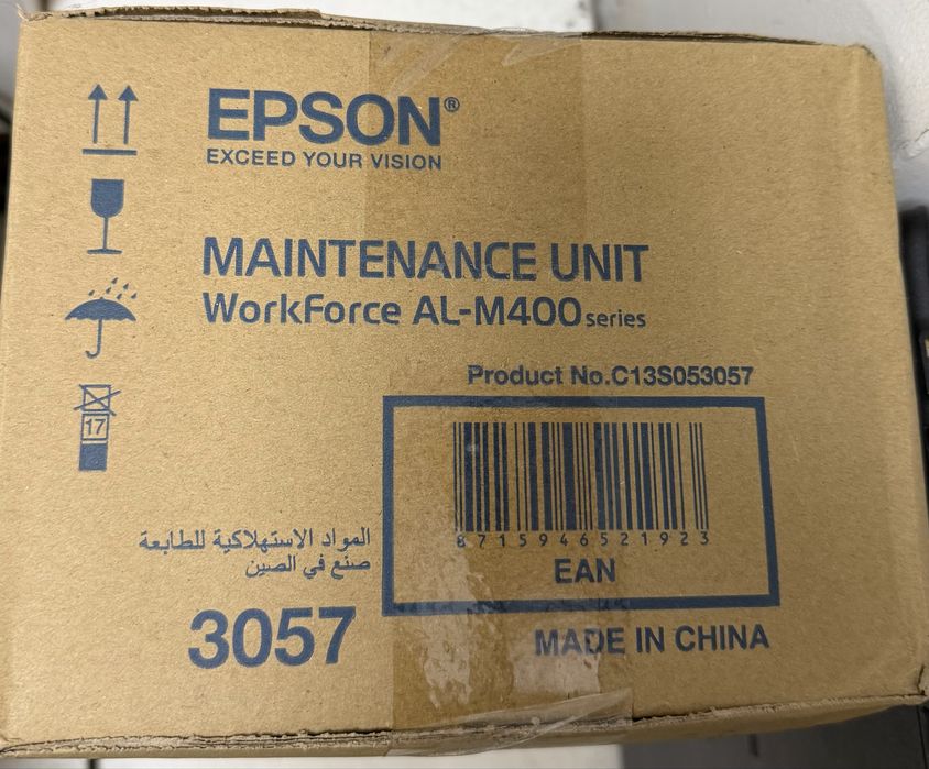 Epson Maintenance Unit