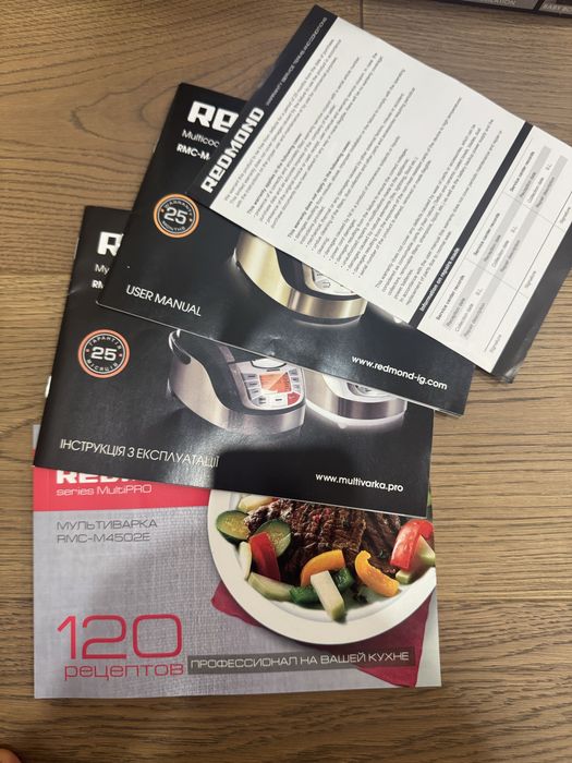 Мультиварка REDMOND RMC-M4502E
