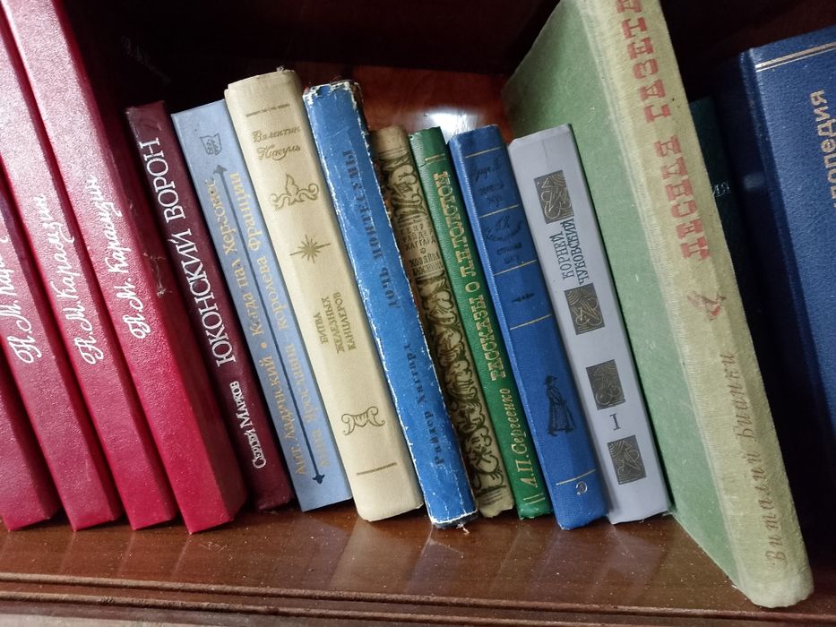 Книги в хорошем состоянии