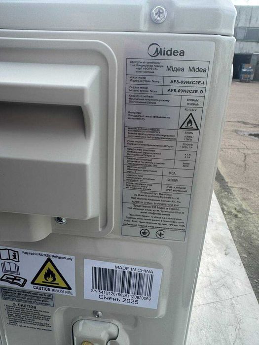 Кондиціонер інвенторний Midea(до 25м).Гарантія!Монтаж!Доставка!