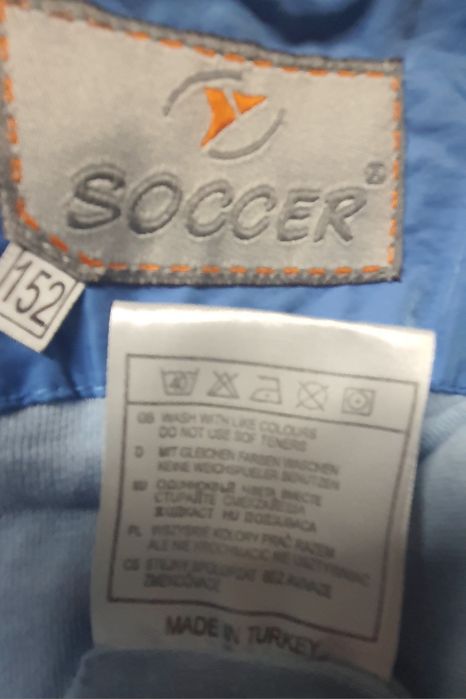 Детский спортивный костюм "Soccer"