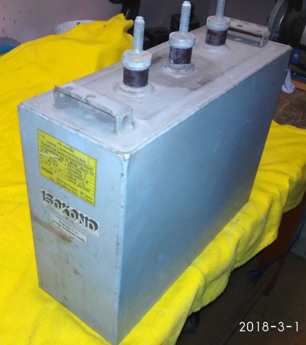 Кабель АВВГ бронекабель КГ, конденсаторы, вольтметр, амперметр.