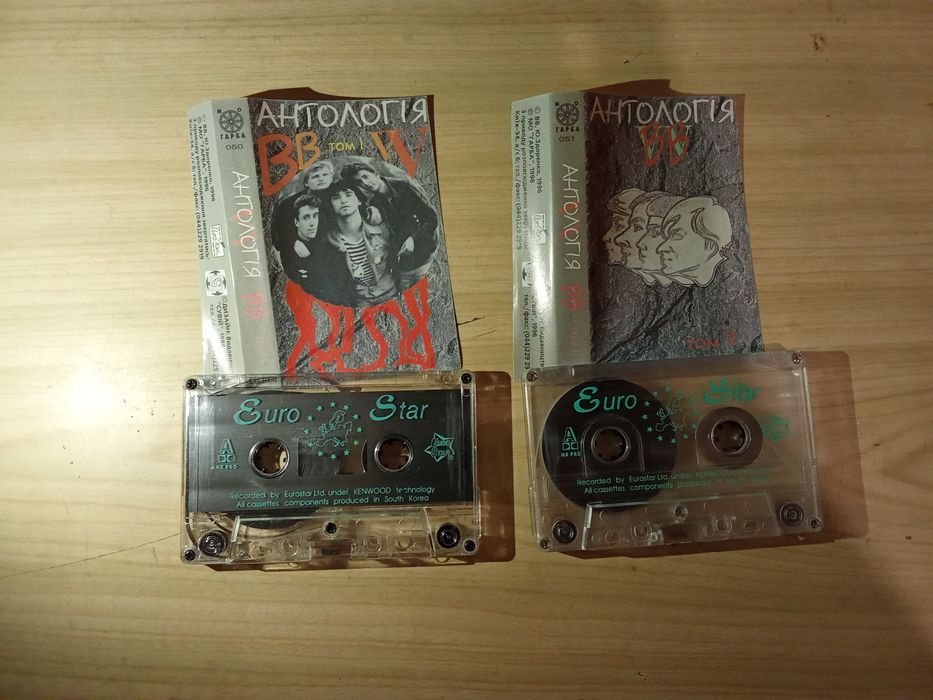 Воплі Відоплясова-Антологія В.В. (касети)