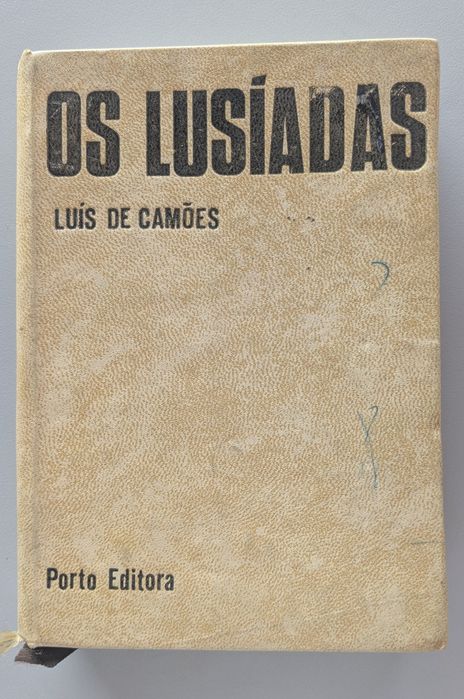 Monografia de Alvoco da Serra e outros.