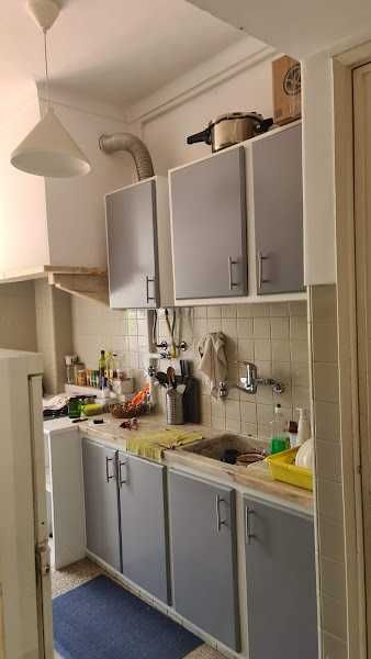 Aluguer de Quarto com Casa de Banho