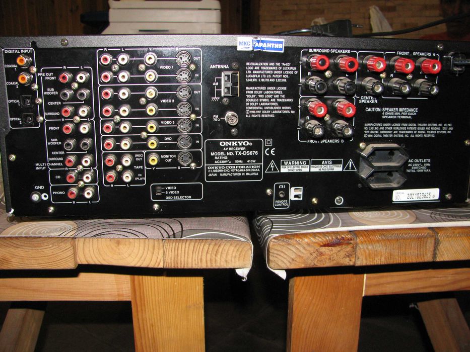 ресивер ONKYO TX- DS676