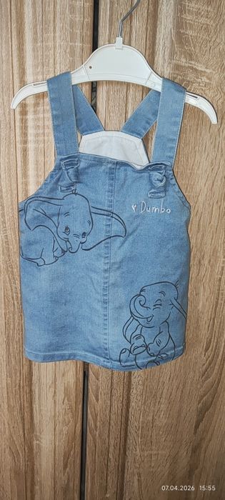 Сарафан джинсовий