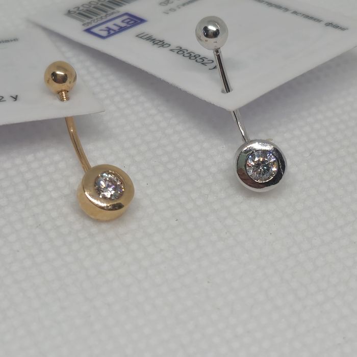 Пірсінг. З червоного та білого золота. Нові. Бред Онікс.