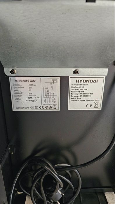 Холодильник для зберігання вина Huydai