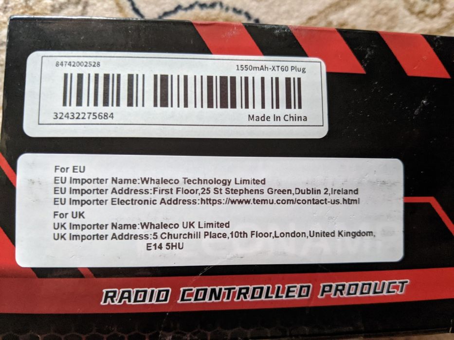 Батарея для дрона Lipo 6S 1550mah 22.2v XT60