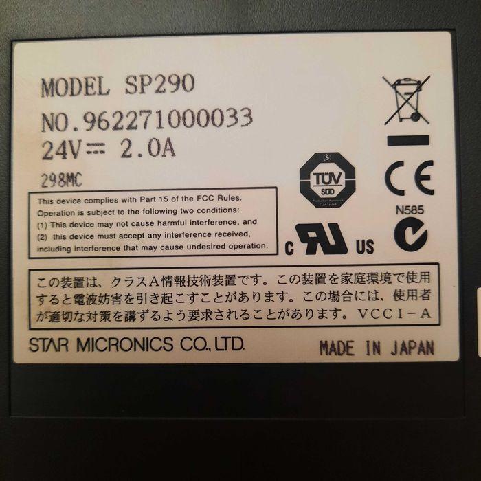 Чековий принтера Star SP298