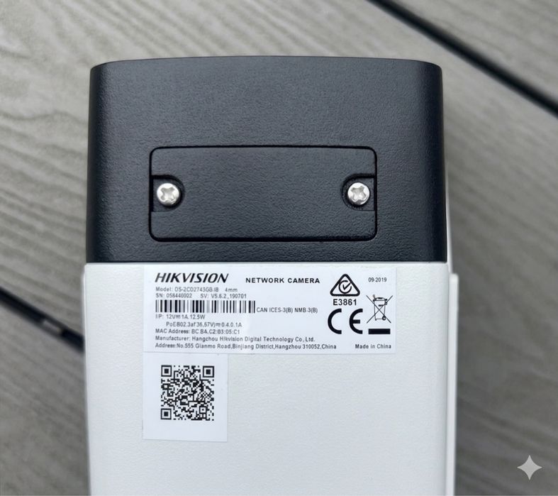 IP-камера Hikvision DS-2CD2T43G0-I8