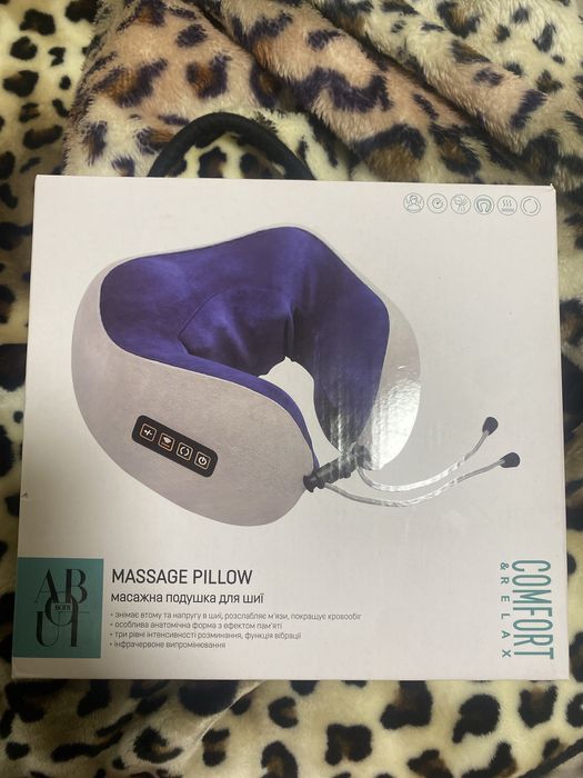 Подушка масажер для шеи