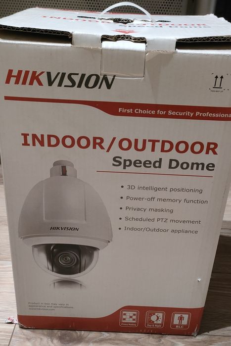 Kamera monitoringu Hikvision DS-2DF5284-A