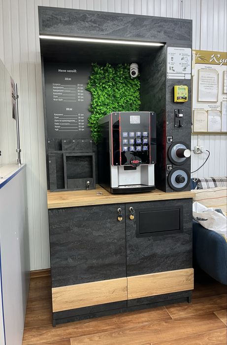 Бізнес під ключ, кофейня самообслуживания