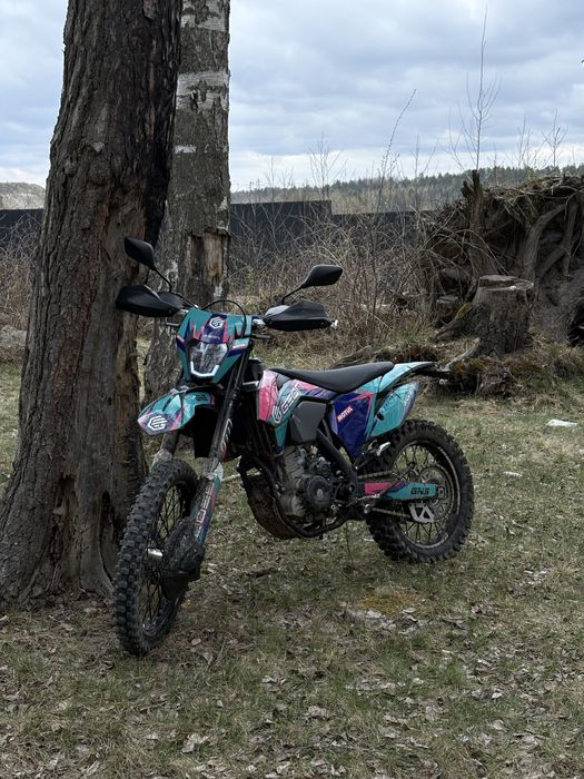Geon dacar gns300
