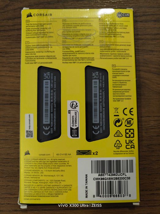 Memorias DDR5 96GB (48x2) Corsair Vengeance