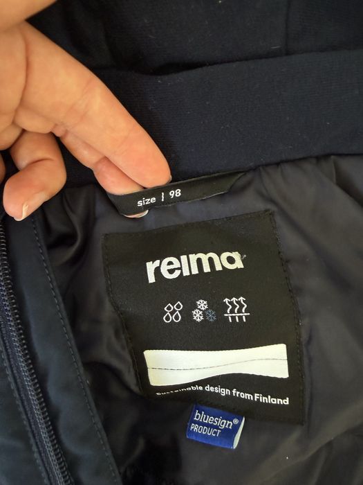 Зимовий комбінезон Reima